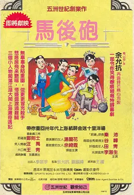 女人出水视频